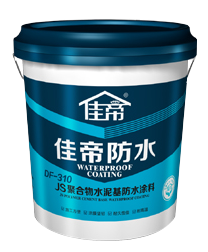 還不知道防水分剛性和柔性？也是愁skr人了